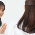 定額
